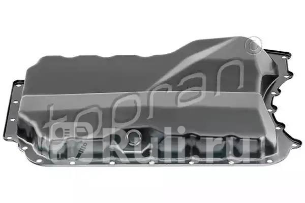 Поддон масляный двигателя HANS PRIES 114 631 755 0₽