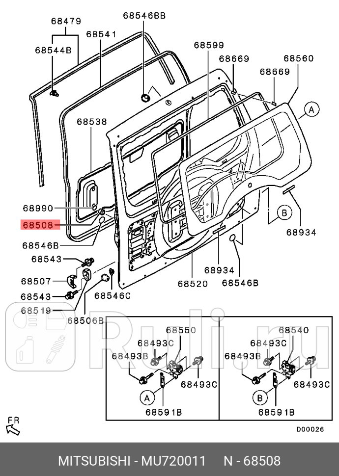 Ограничитель двери pajero-ivv97w MITSUBISHI MU720011 230₽