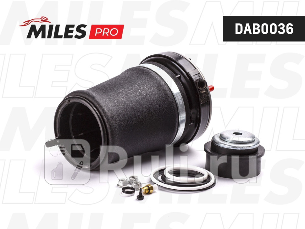 Пневмобаллон передний левый серия PRO 00-06 BMW X5 E53 w4-Corner Leveling DAB0036 MILES DAB0036 17530₽