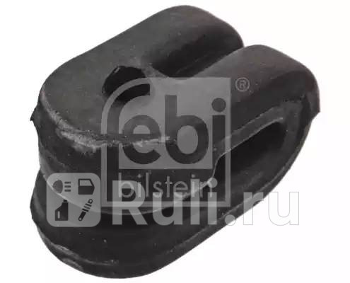 Крепление глушителя Febi 10305 200₽