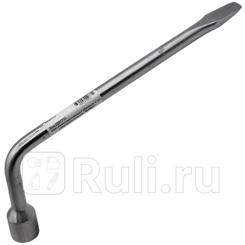 Ключ баллонный кованый Г-образный 17 мм с монтажной лопаткой RedMark RM201217 460₽