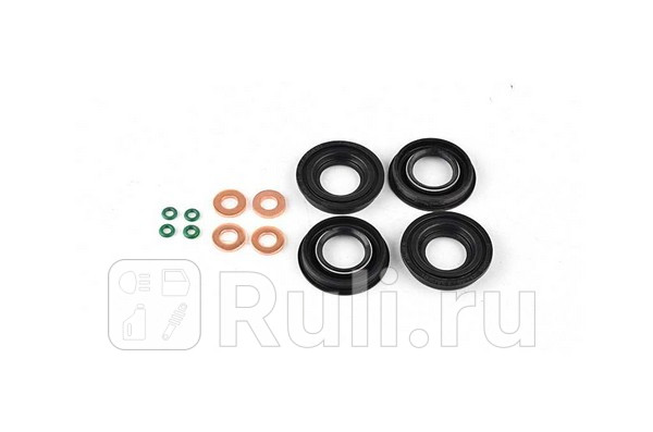 Сальник BSG BSG 30-116-150 300₽