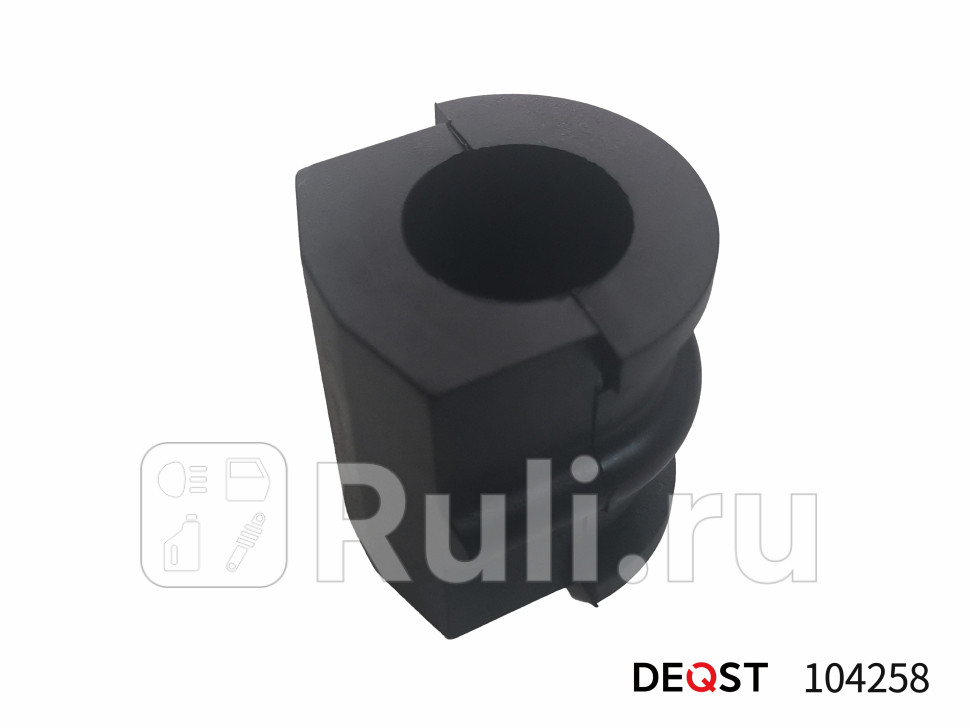 Втулка заднего стабилизатора d13 chrysler jeep grand cherokee 1997-2004 DEQST 104258 190₽