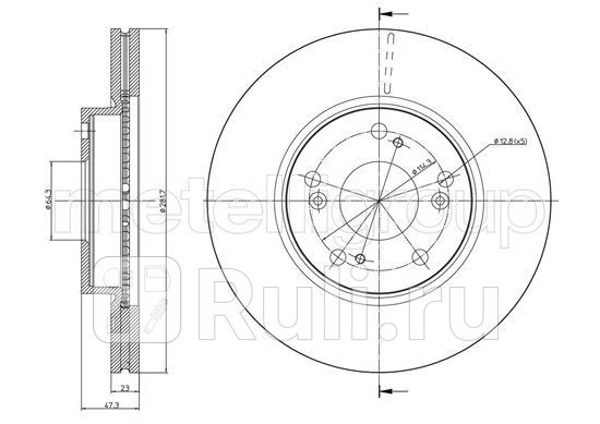 Диск тормозной передний вентилируемый Metelli 23-0932C 0₽