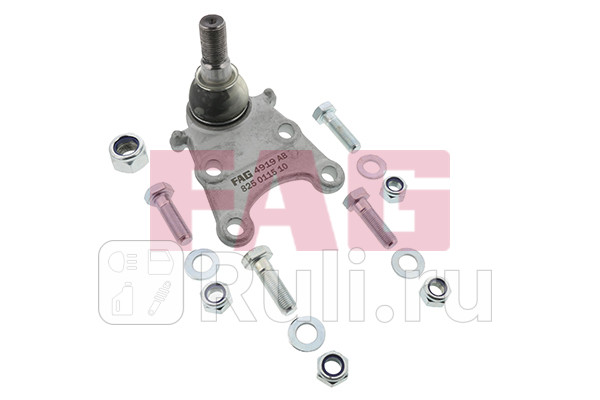 Шарнир шаровой подвески FAG 825011510 0₽