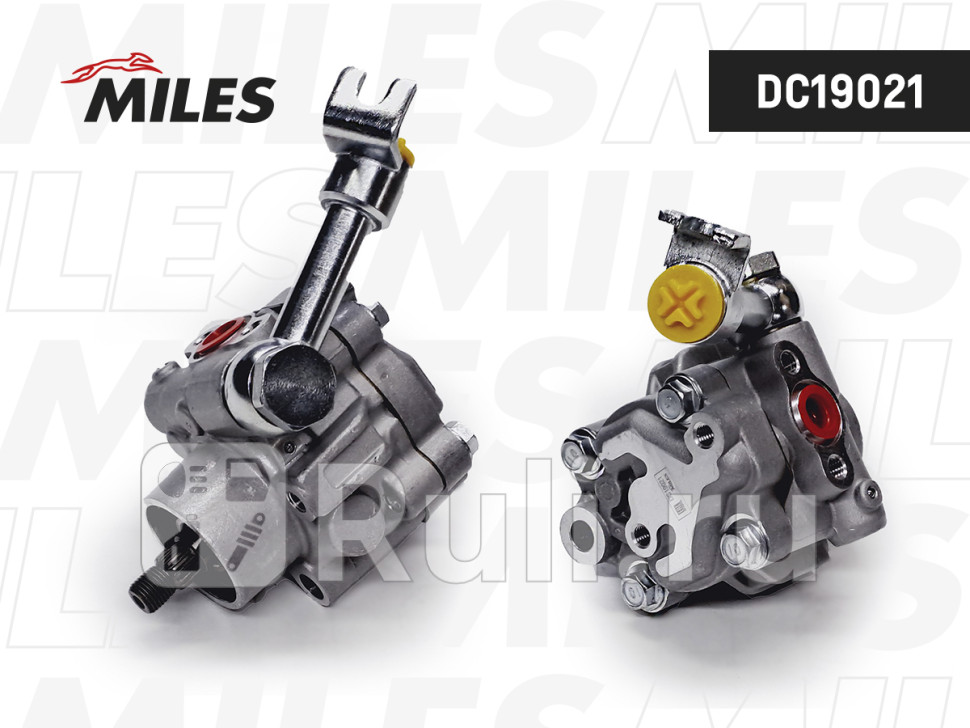 Насос гусилителя MILES DC19021 MILES DC19021 10890₽