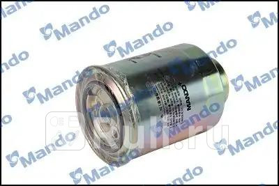 Фильтр топливный дизель MANDO EFF00095T 990₽