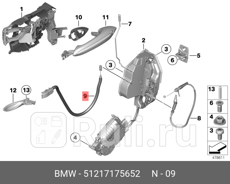 Трос ручки привода замка двери внутр f10 BMW 51217175652 5190₽