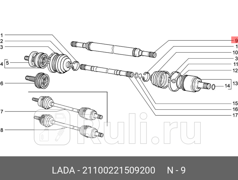 ВАЛ ПРИВОДА ПЕРЕДНЕГО КОЛЕСА ПРАВЫЙ 2110 LADA 21100221509200 4240₽