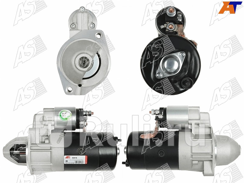 Стартер  AS-PL S0016