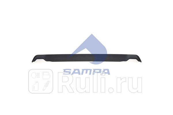 Накладка кузов наружные Sampa 18200157 0₽