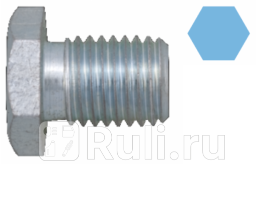 Пробка масляного поддона M12x1.50 BMW: 1 04-12, 1 10-, 1 кабрио 08-, 1 купе 07-, 3 82-92, 3 90-98, 3  CORTECO 220074H