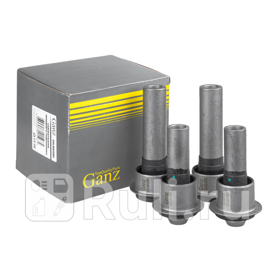 Сайлентблоки переднего подрамника к-кт 4шт GANZ GIL061581 5680₽