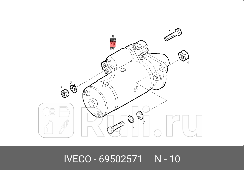 стартер12v 23kw 9zIveco Daily 2006RVI IVECO 69502571 0₽