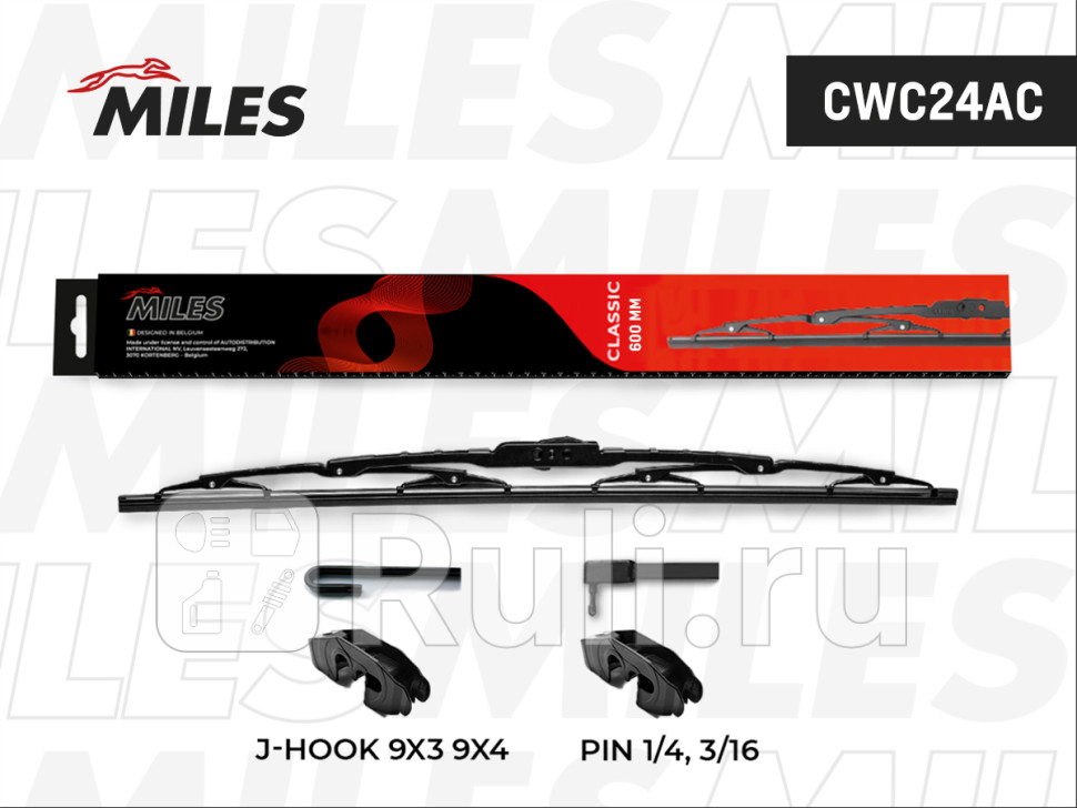 Щетка стеклоочистителя каркасная MILES 24600 мм мультиадаптер 5в1 MILES CWC24AC 480₽