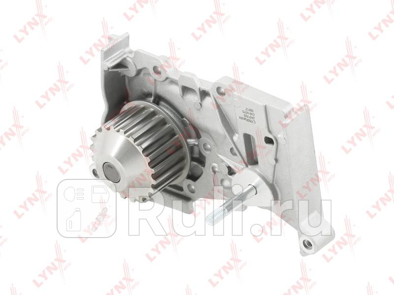 Помпа водяная подходит для LYNXAUTO CW-0075 3240₽
