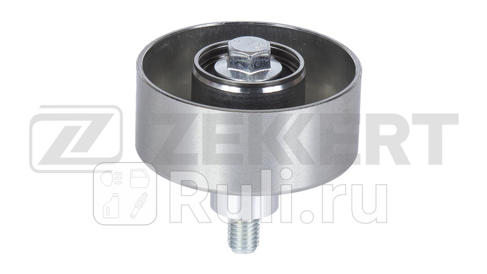 Ролик обводной агрегатного ремня Zekkert sr-1479 1430₽