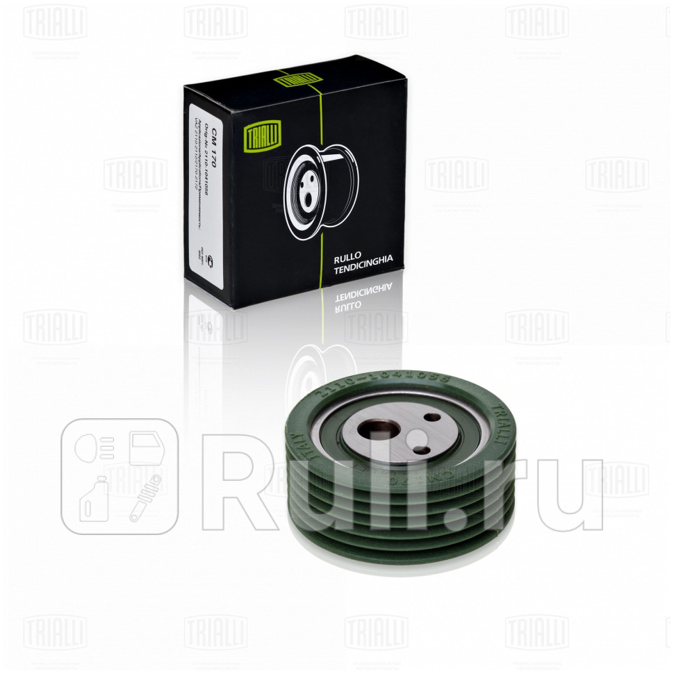Ролик привод ремня для Лада 2110 A C только ролик CM 170 TRIALLI CM 170 950₽
