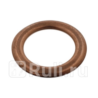 Прокладка сливной пробки SWAG 62936495 0₽