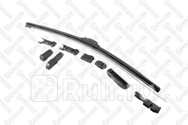 Щетка гибрид универс 525 21 Citroen C-CrosserMitsubishi OutlanderPeugeot 4007 03- STELLOX 121 525-SX 510₽