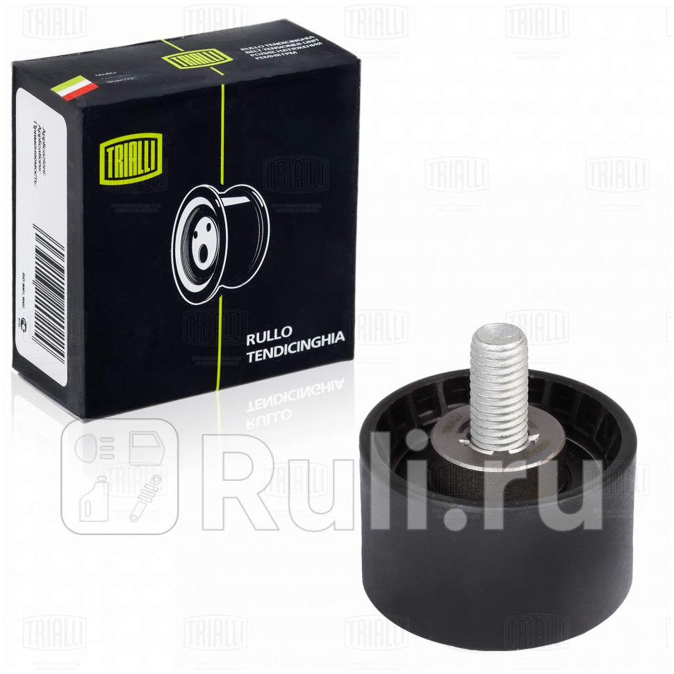 Ролик ГРМ Ford Focus I 98- 18i20i до 1999 гв опорный Trialli TRIALLI CM 5185 830₽
