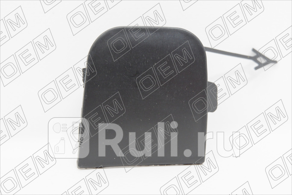 Заглушка буксировочного крюка переднего бампера для Chery Tiggo 7 Pro 2020-2021 OEM OEM3987 190₽