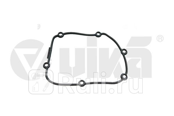 Прокл крышки передней Vika 11031825901 460₽