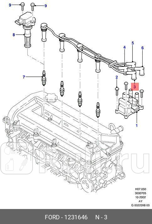 Провод высоковольтный 1 FORD 1231646 5400₽