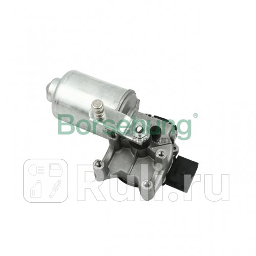 Мотор стеклоочистителя Borsehung B11472 3260₽
