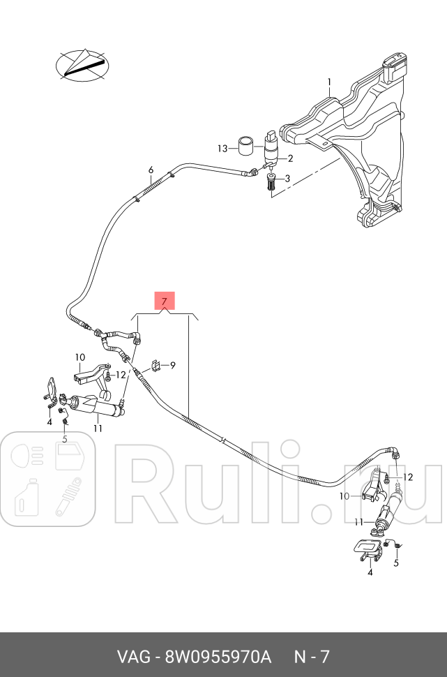 Гофрированная труба VAG 8W0955970A 8790₽