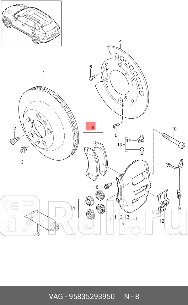 Ремкомплект тормозных накладок VAG 95835293950 0₽