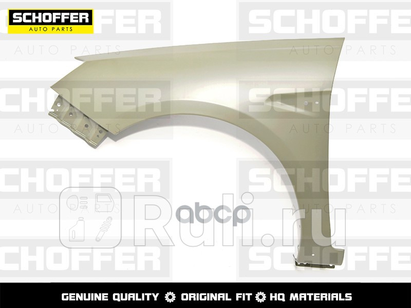 Крыло переднее левое Kaiyi E5 2021-нв SCHOFFER SHF18016 13900₽