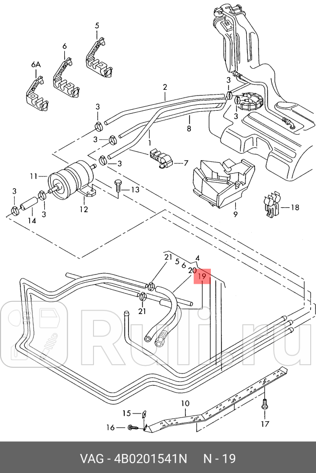 Топливный шланг VAG 4B0201541N 0₽