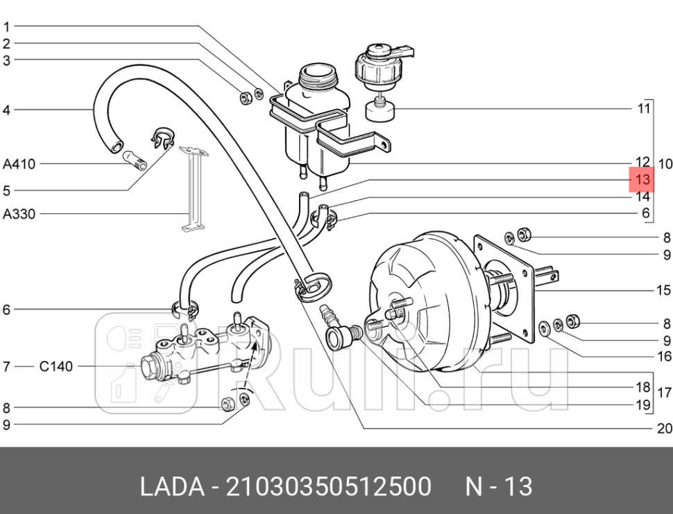 Шланг гибкий бачка главного цилиндра тормозов передний ваз-2103 LADA 21030-3505125-00 170₽