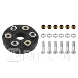 Эластмуфта кардана комкт Febi 14979 13690₽