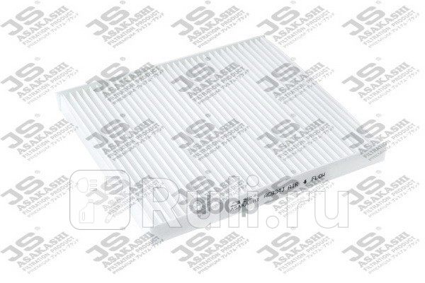 Фильтр салона JS Asakashi AC934J 0₽