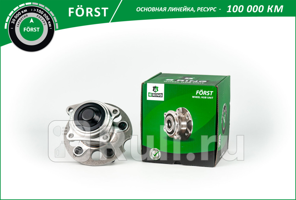 Ступица с подшип в сборе TOYOTA Rav 4 II 00- задняя B-RING BK4978 2850₽