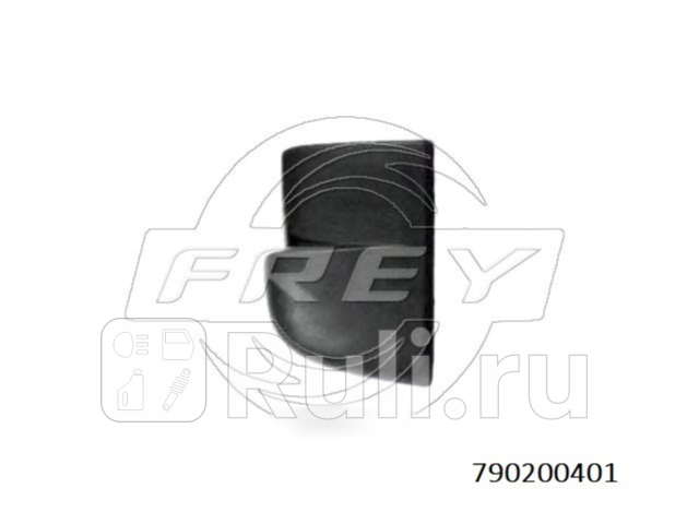 Накладка заднего бампера левая часть SPRINTER 901 Frey 790200401 1440₽