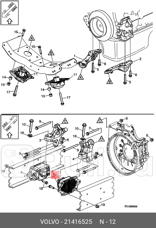 Подушка ДВС FM4FH4 VOLVO 21416525 0₽