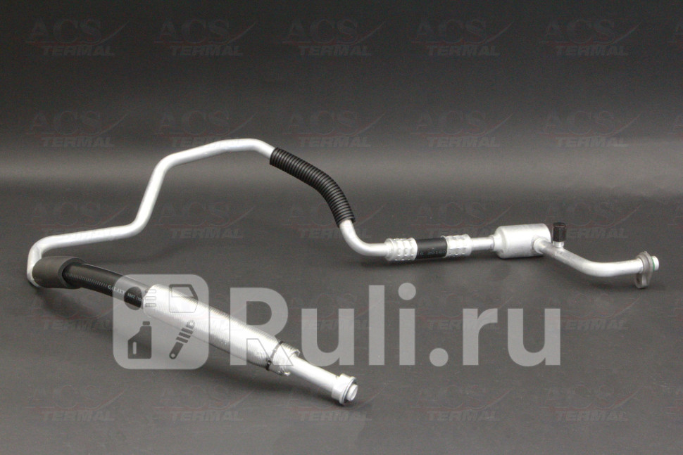 Трубка кондиционера Chevrolet Lacetti К салону ACS TERMAL 1097253 2690₽