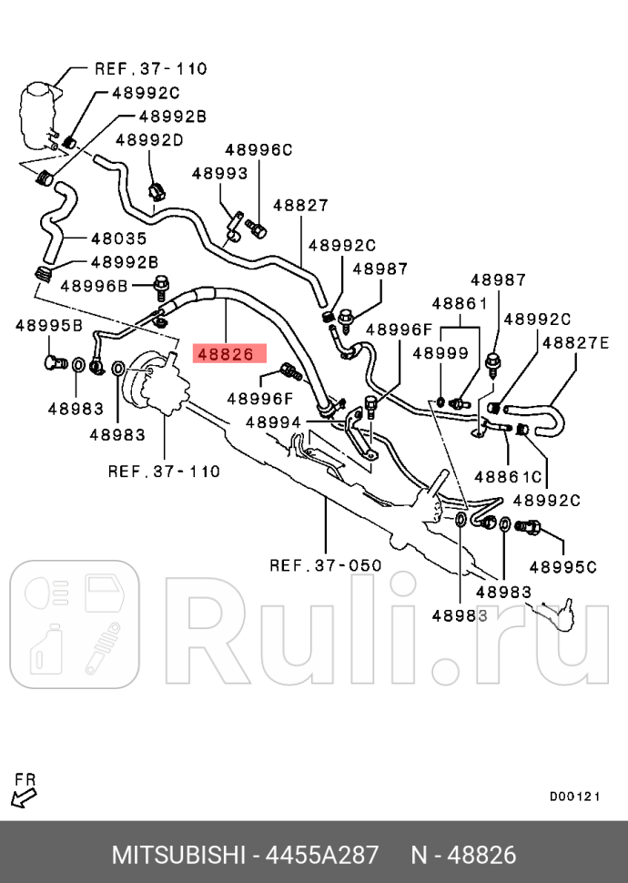 Шланг гидроусилителя руля MITSUBISHI 4455A287 0₽