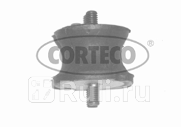 Подвеска автоматическая коробка передач подвеска ступенчатая коробка передач CORTECO 21652276 6150₽