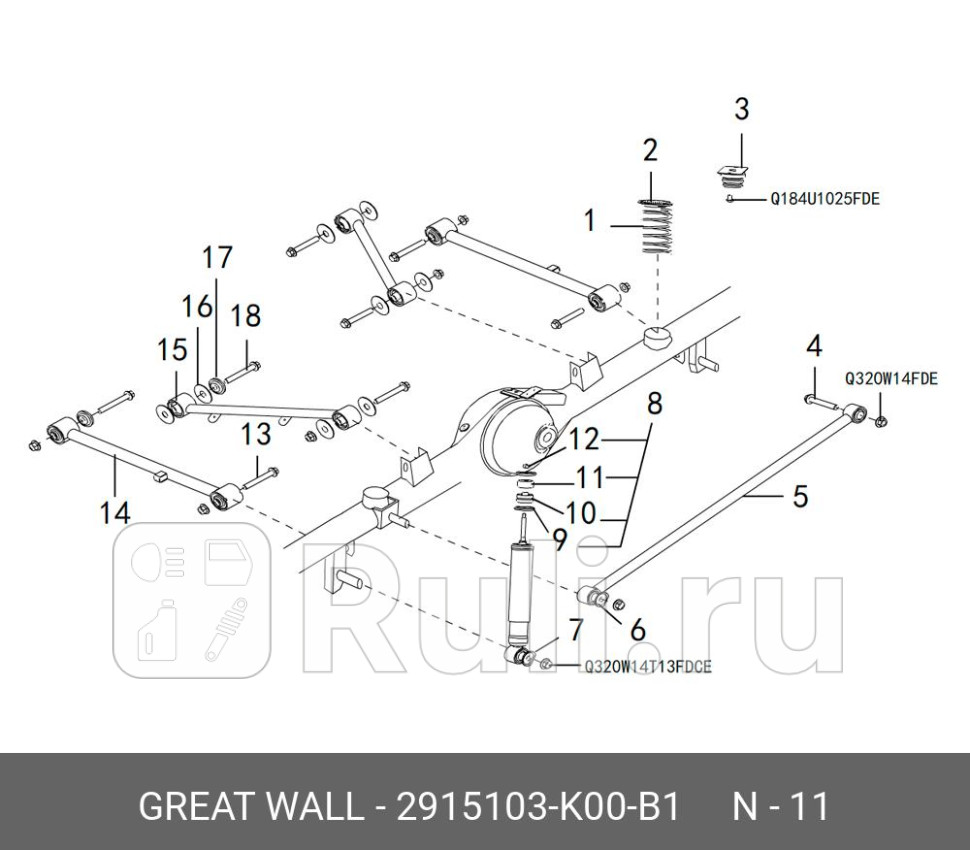 ПОДУШКА ЗАДНЕГО АМОРТИЗАТОРА ВЕРХНЯЯ Great Wall 2915103-K00-B1 0₽