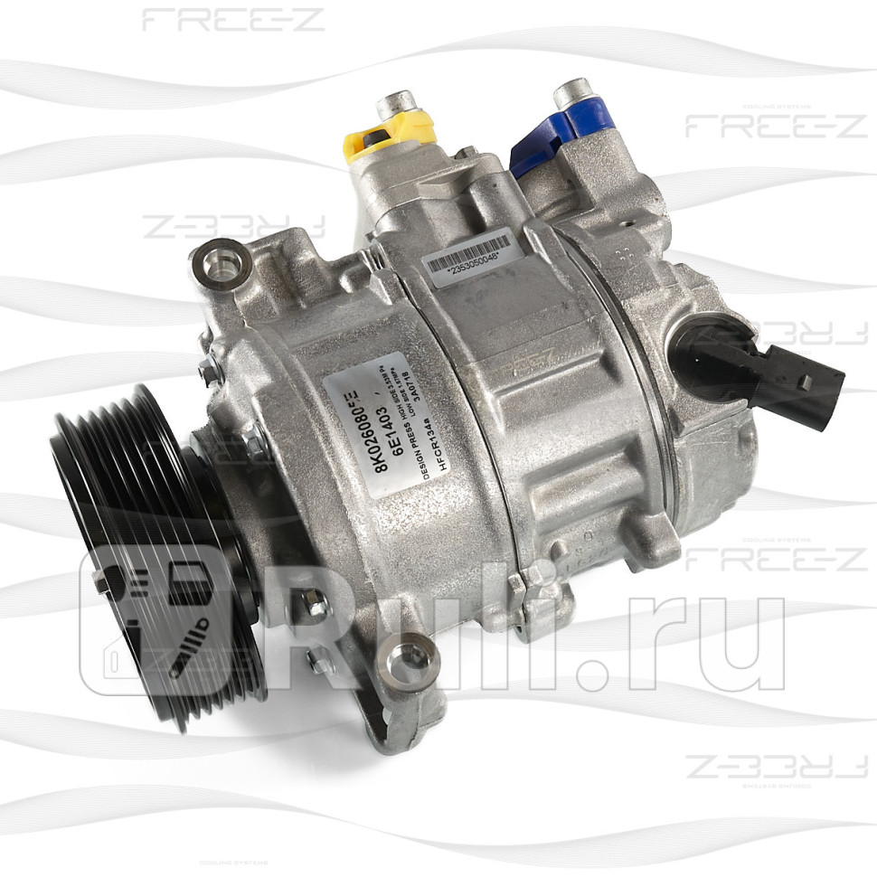 Компрессор кондиционера FREE-Z KC3016 22070₽