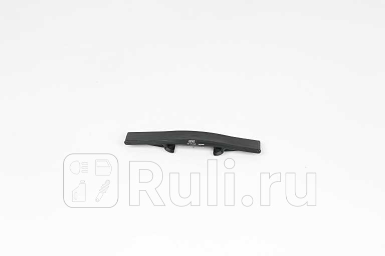 планка успокоителя MB M271 BSG BSG 60-109-042 0₽