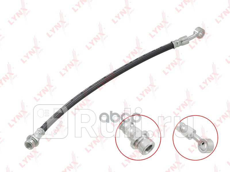 шланг тормозной задний L Hyundai Tucson 04-10 KIA Sportage 04-10 LYNXAUTO BL-4074 1110₽