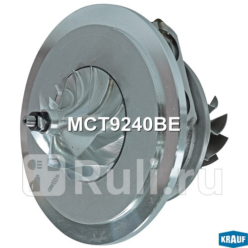 Картридж для турбокомпрессора Krauf MCT9240BE 24020₽