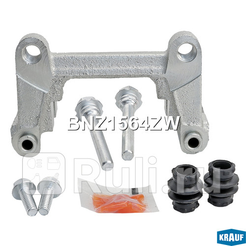 Скоба тормозного суппорта Krauf BNZ1564ZW 2610₽
