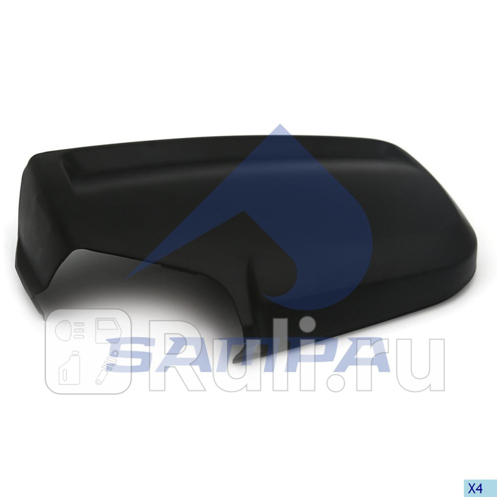 Крышка корпуса зеркала левого Sampa 205043 0₽