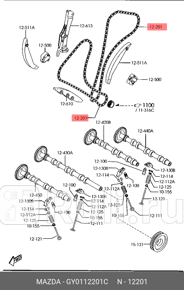 Цепь грм MAZDA GY0112201C 17030₽